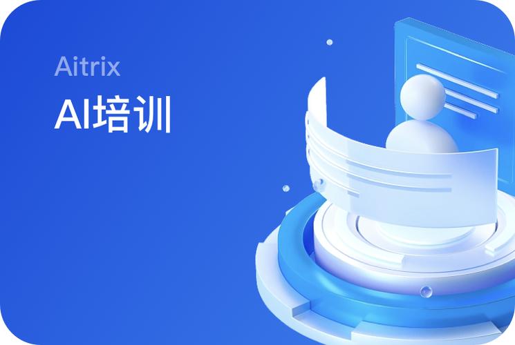 前排占座