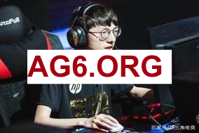 极速电竞网