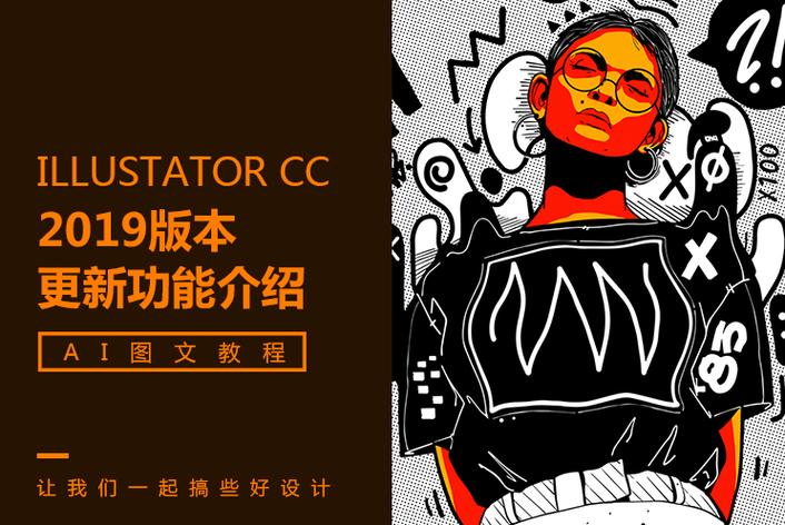 某综艺节目录制现场爆发激烈冲突,两位嘉宾当场翻脸