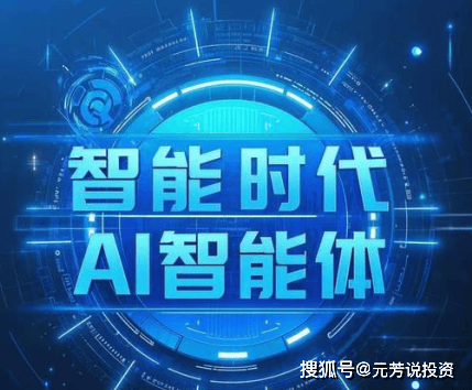 支持理性